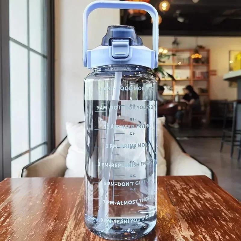 2L Portable Water Bottle Large Capacity Plastic Straw Water Cup Drink Bottle 2