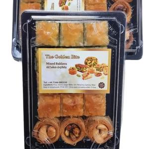 Mixed Baklava 270g - Pistachio & Cashew - Delicious Dessert - Sugar