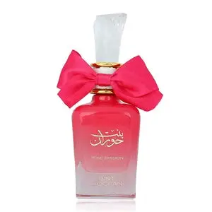 2pcs bundle deal yara candy and bint hooran Perfumes sweet aroma Arabian sweet fresh perfume 3