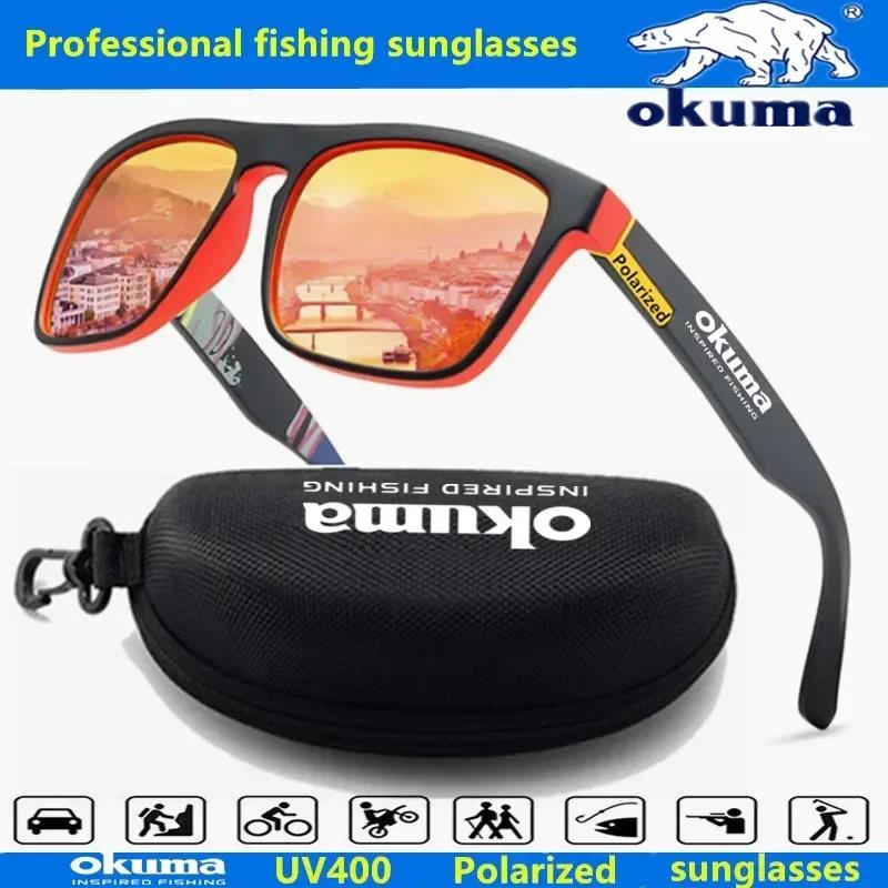Product Introduction of Okuma Polarized Sunglasses – UV400 Protection for Men & Women, Ideal for Hunting, Fishing & Driving 42