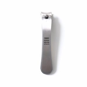 MUSE Nail Clippers – Stainless Steel Manicure Tool
