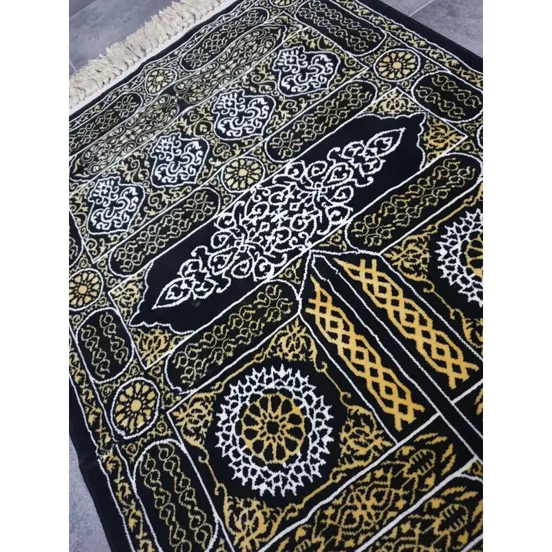 Luxury Kabah Gate Adult Prayer Mat - Limited Edition 2