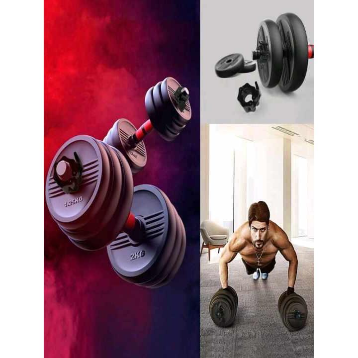 STANDARD DUMBBELL BARBELL CLAMPS (1 inch) 5