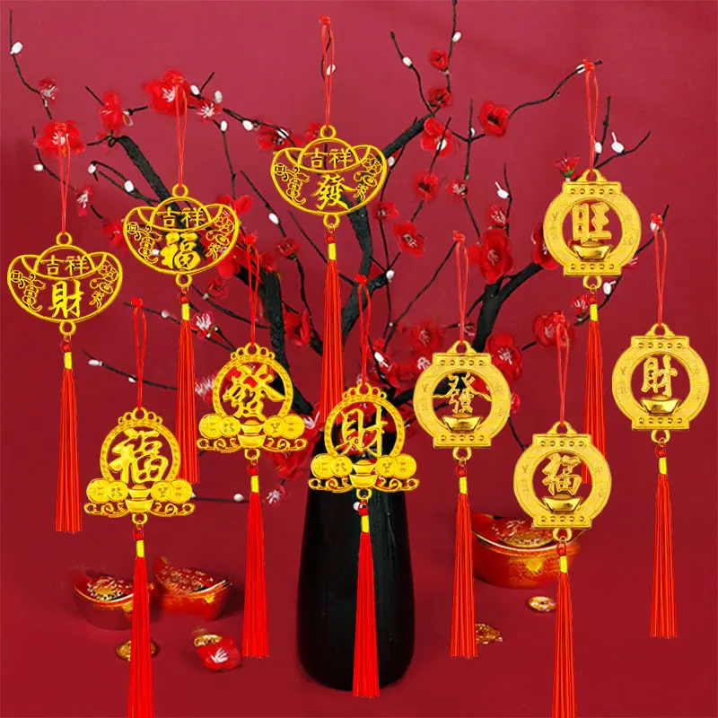 10pcs Classic Snake Year Hanging Ornaments - Plastic New Year Decorations, No Electricity or Feathers Required, Bonsai Wealth Tree Lantern Pendants for 2025 Spring Festival Multicolor 0