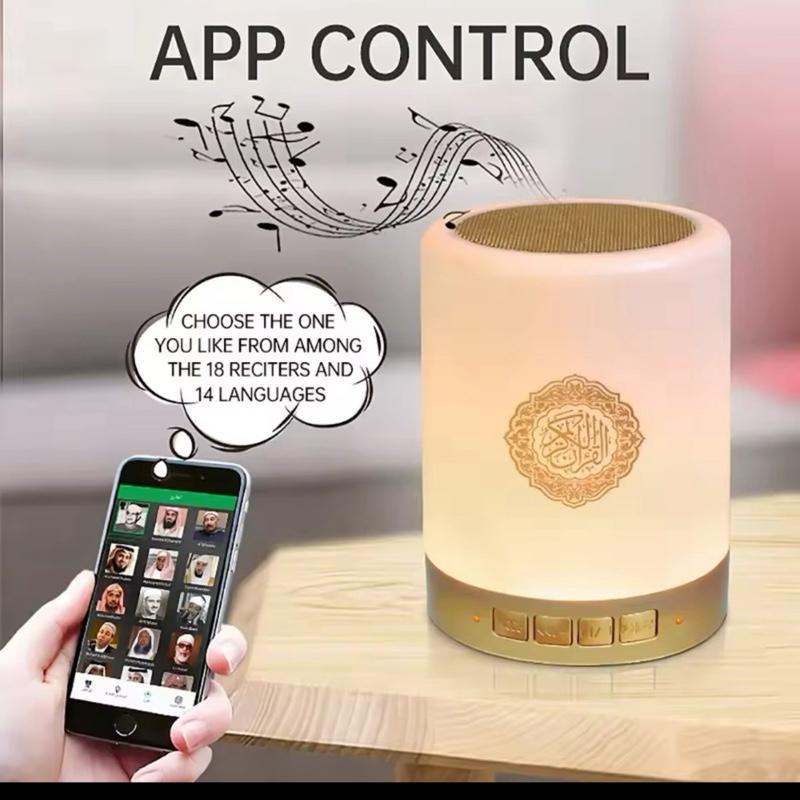 Quran Muslim Bluetooth Speaker Lamp With Remote Control 2