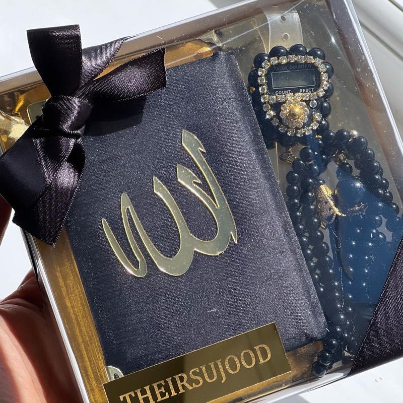 Quran, Digital Tasbeeh and Tasbeeh Gift Set 3