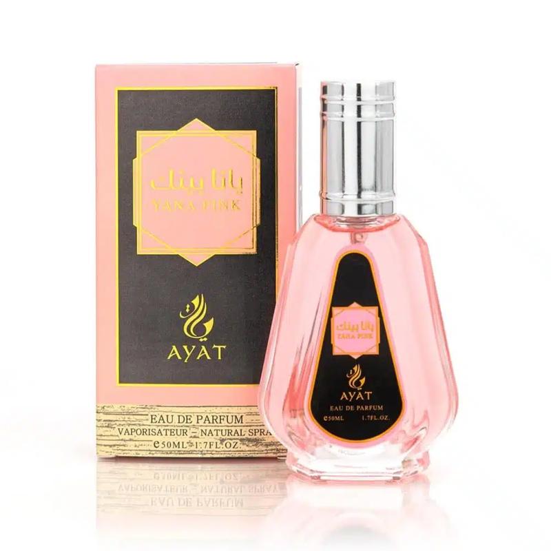 Chocomusk, ayat , French Coffee  arabian perfume 50 ML- 1Stopperfumeshop 3