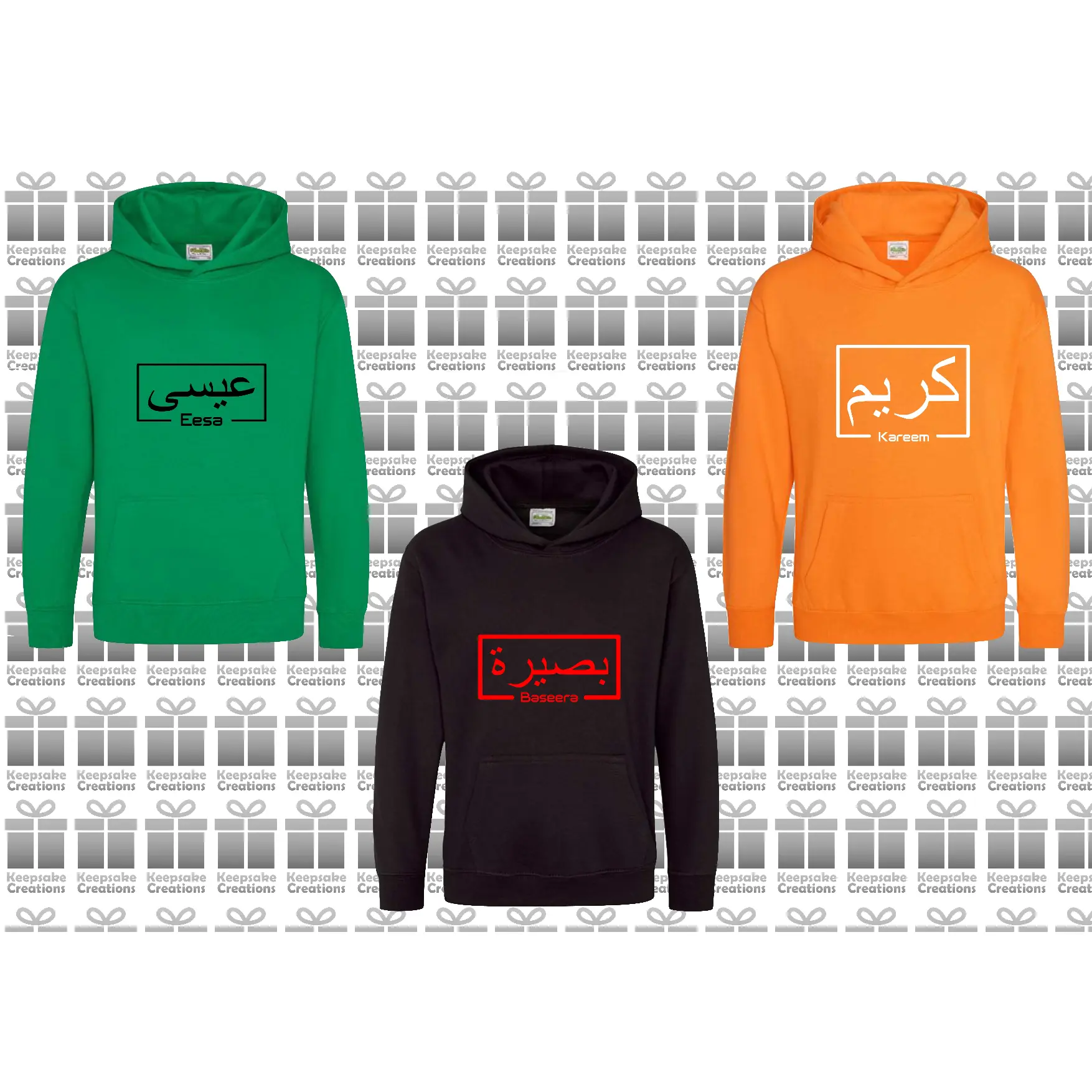 Personalised Kids Arabic English Box PREMIUM Hoodie #GBO