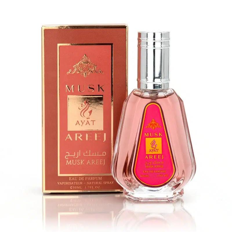 Chocomusk, ayat , French Coffee  arabian perfume 50 ML- 1Stopperfumeshop 7