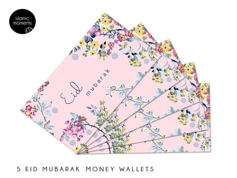 Money Wallets/Envelopes Pack of 5 - Eid Mubarak | Love & Duas (4 Designs) 2