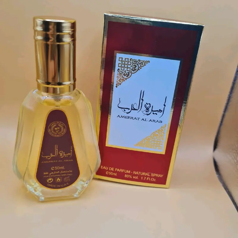 qamrah air freshners Freshener Scent Aroma Perfume Scented 1