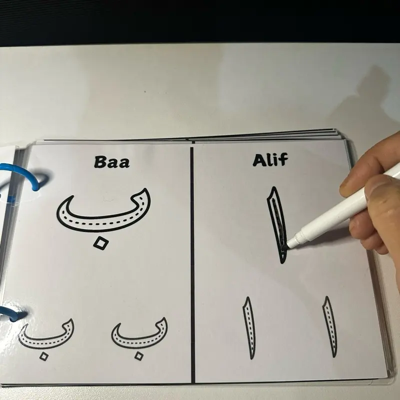 Bundle Islamic Learning Book with Arabic Alphabet Trace and rub for Ages 2 and above prayer 8