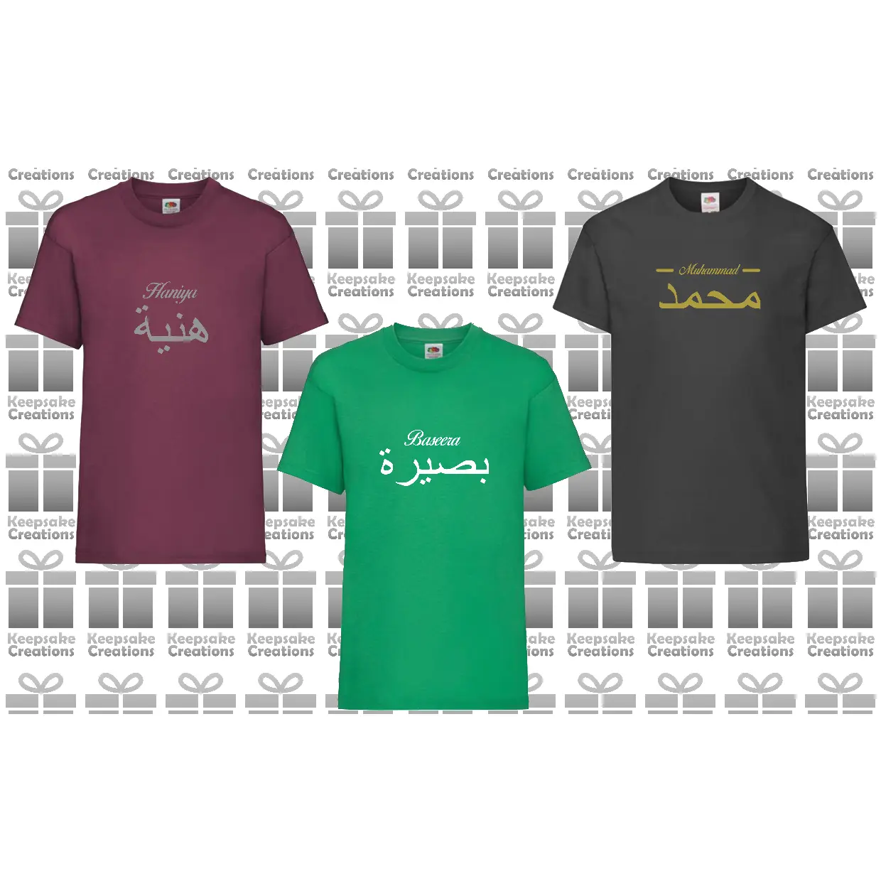 Personalised Kids Arabic English Line T-shirt #BBG