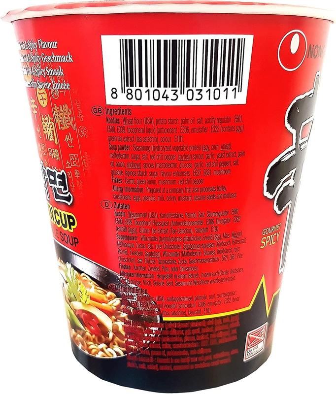 World Assorted Cup Instant Noodles Ramen Customised Bundle | Free Wisemax Chopsticks Included | Perfect Gift 2