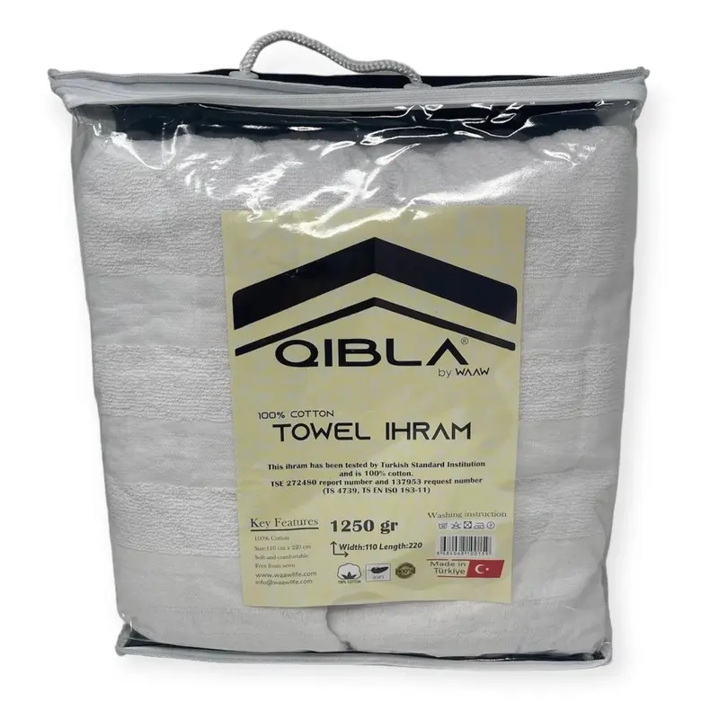 Mens Towel Ihram/ Ehram for Hajj & Umrah 2 piece/Pack Premium Quality 100% Cotton Material | 1000g, 1250g, 1400g Regular Standard Size 110 x 220cm | XL Size 110cm x 240cm | Boys Children’s Size 75cm x 160cm 2