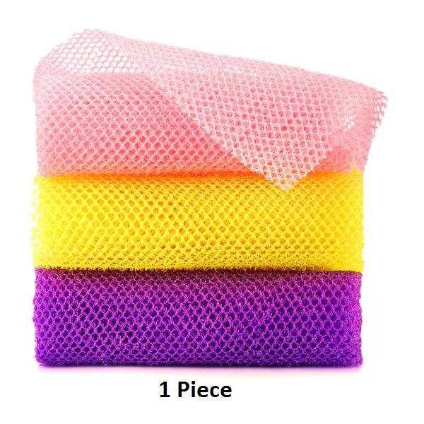 African Net Sponge for Perfect Exfoliating,Back Body Scrubber,African Exfoliating Bath Sponge,Sapo Wash,African Bath Towel,Bathroom Supplies Accessories Smooth 1