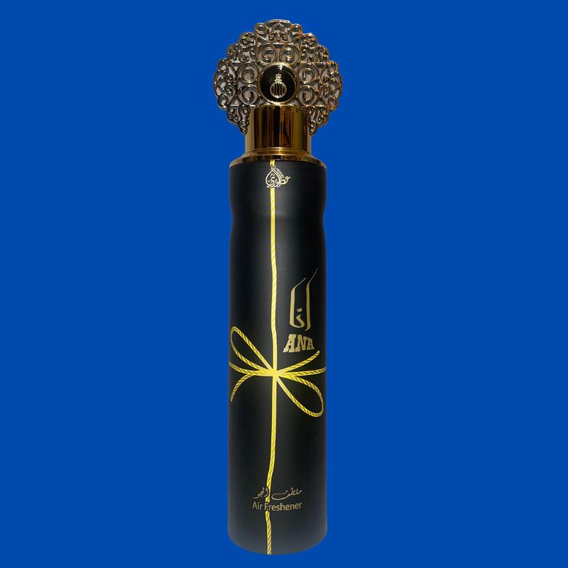 Arabian Air Fresheners Unique And High Quality Long Lasting Fresheners Experience Luxury 1