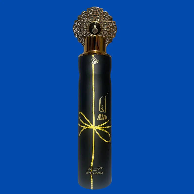 Arabian Air Fresheners Unique And High Quality Long Lasting Fresheners Experience Luxury 1