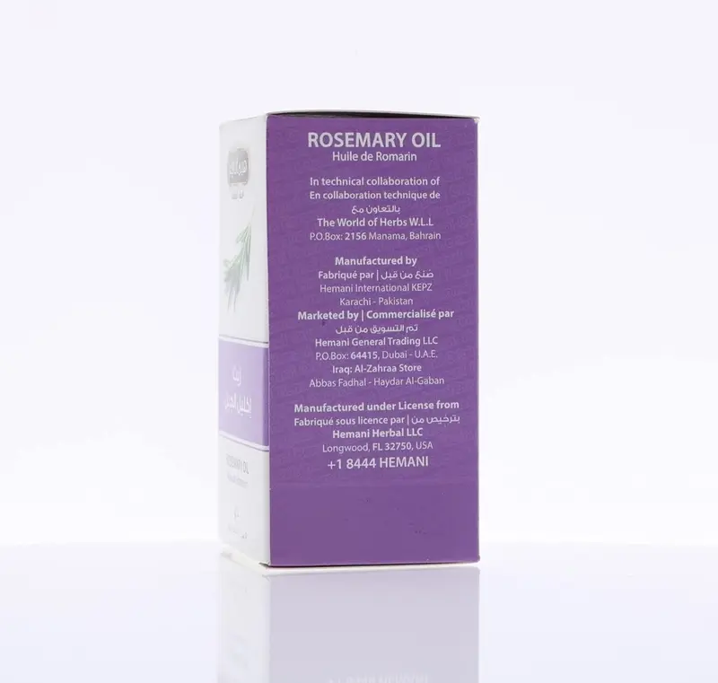 Rosemary Oil - 100% Natural Herbal Cold Pressed Naturally Extracted Aromatherapy Essential Oil 1