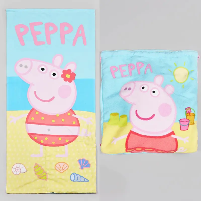 Girls Peppa Pig Summer Beach Fold Out Towel Backpack 0