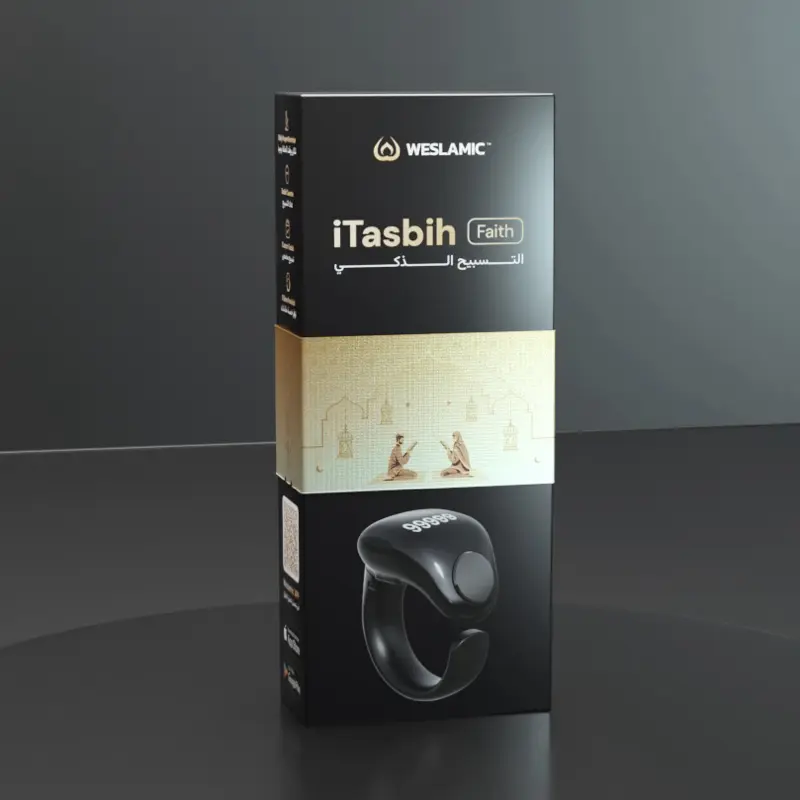 Tasbih Smart Dhikr Ring - Interchangeable 5 Sizes (16/18/20/22/24mm)