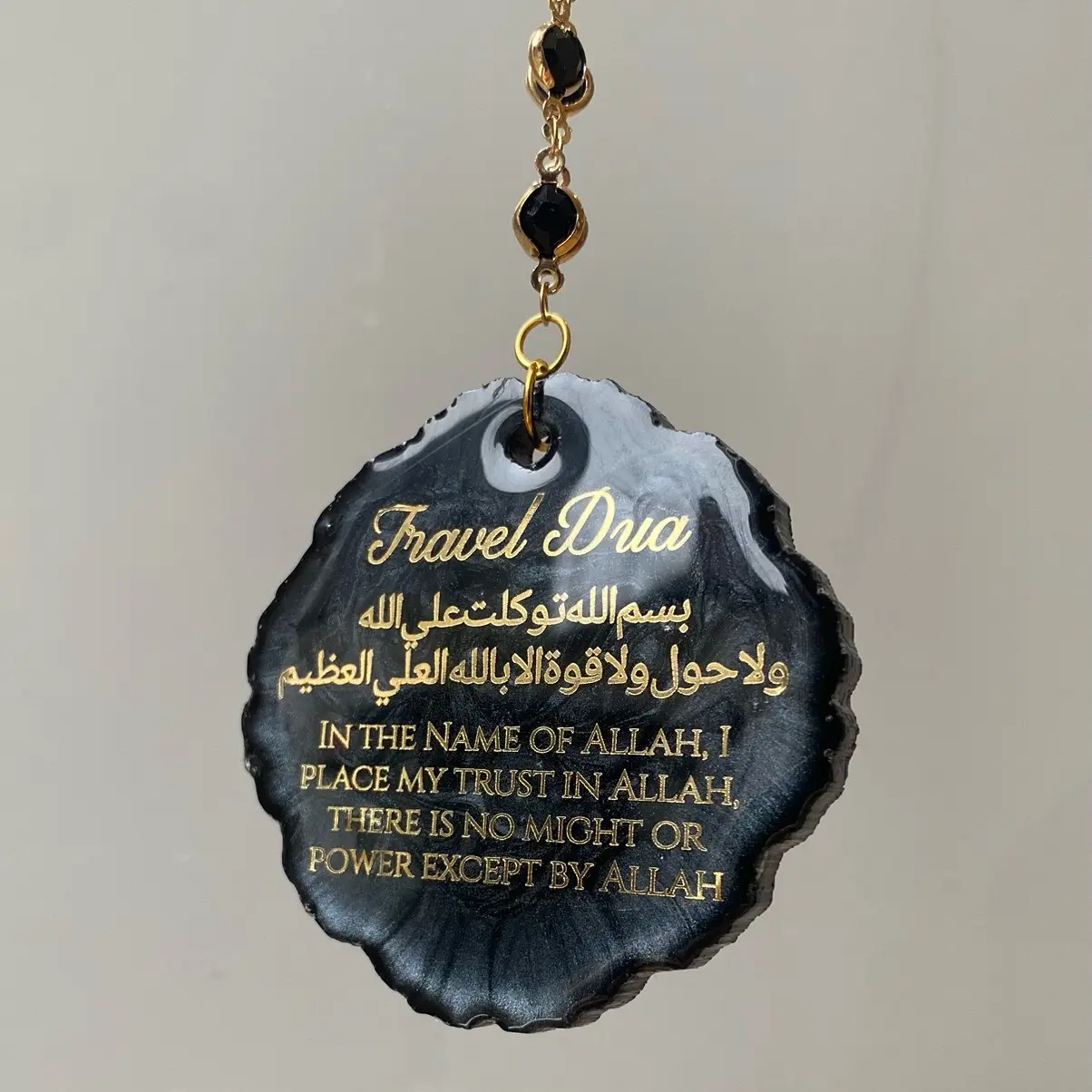 Travel Dua Car Hanging Pendant - Handmade Islamic Gifts