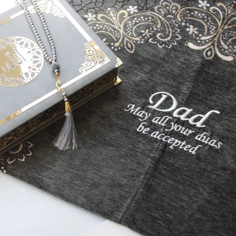 Personalised Prayer Mat & Tasbih Gift Set, Islamic Prayer Gift Set, Salah Mat, Personalised Islamic Gift 4