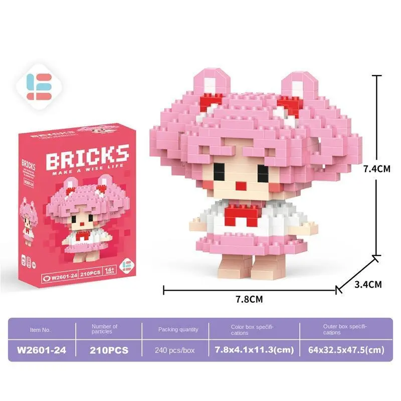 200 micro particle building block animal cartoon figure puzzle assembly toy decoration compatible with micro small particle gifts. 1