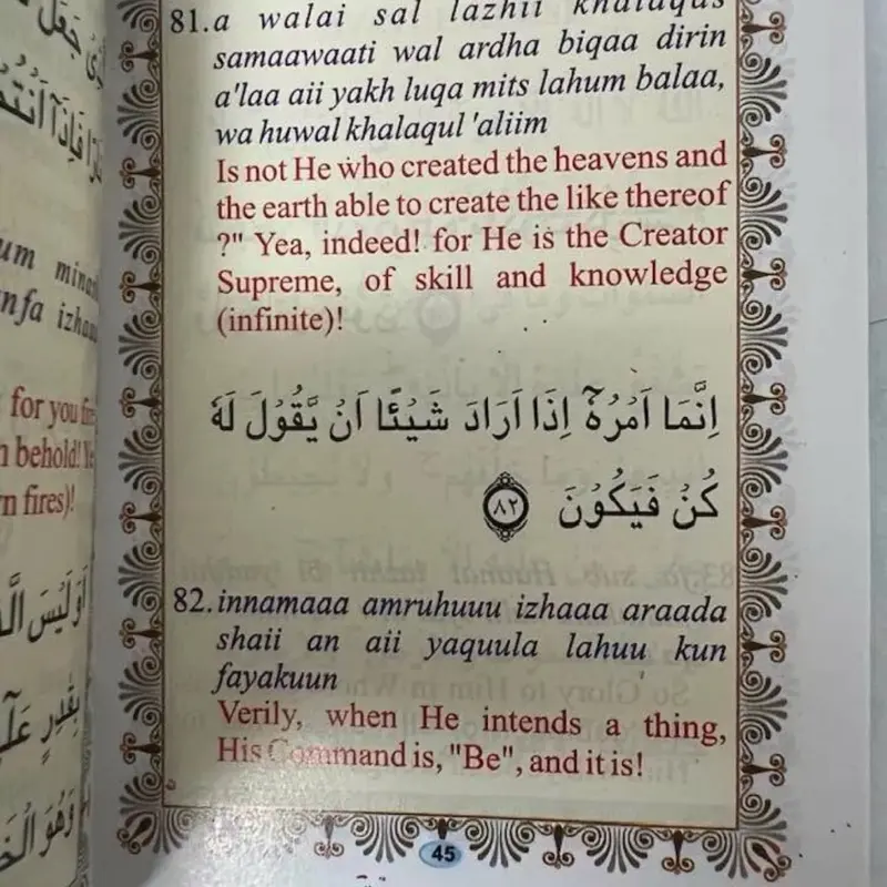 Surah Yaseen & Ayatul al Kursi with Eng Transl & Translit - Pocket Sized (92) - Muslim Bookstore 2