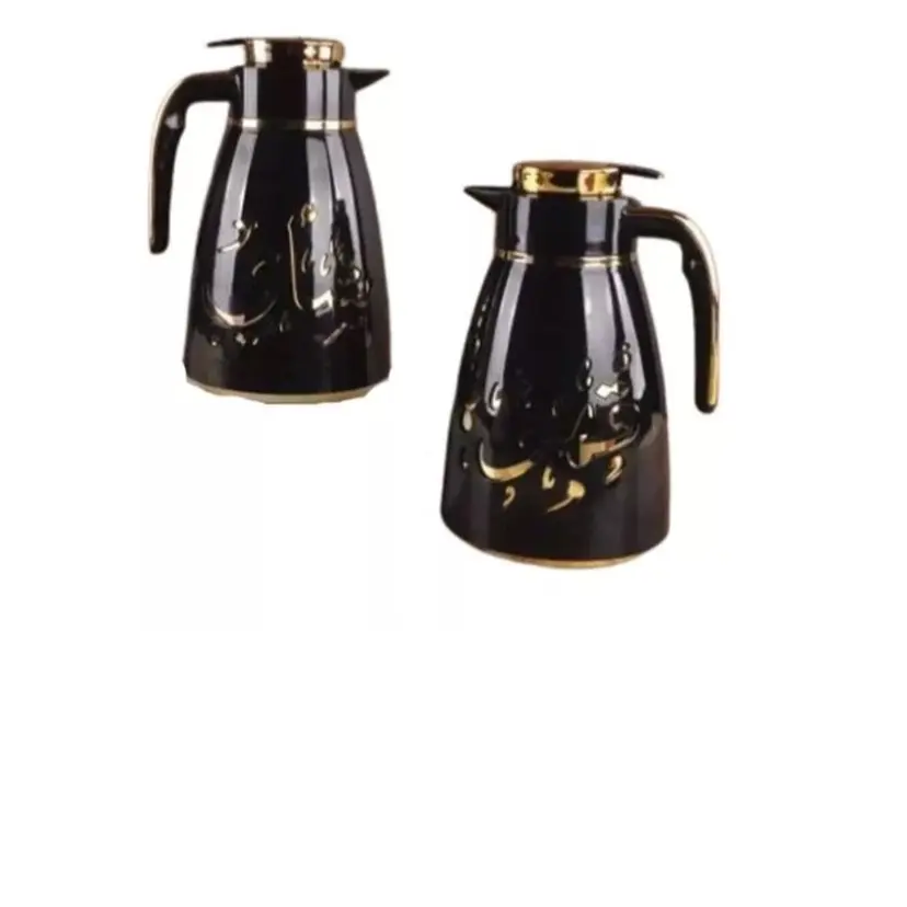 Black Arabic flask - Coffee and Tea