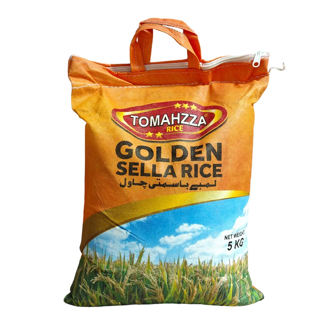Tomahzza Basmati Rice (Golden Sella) - 5kg