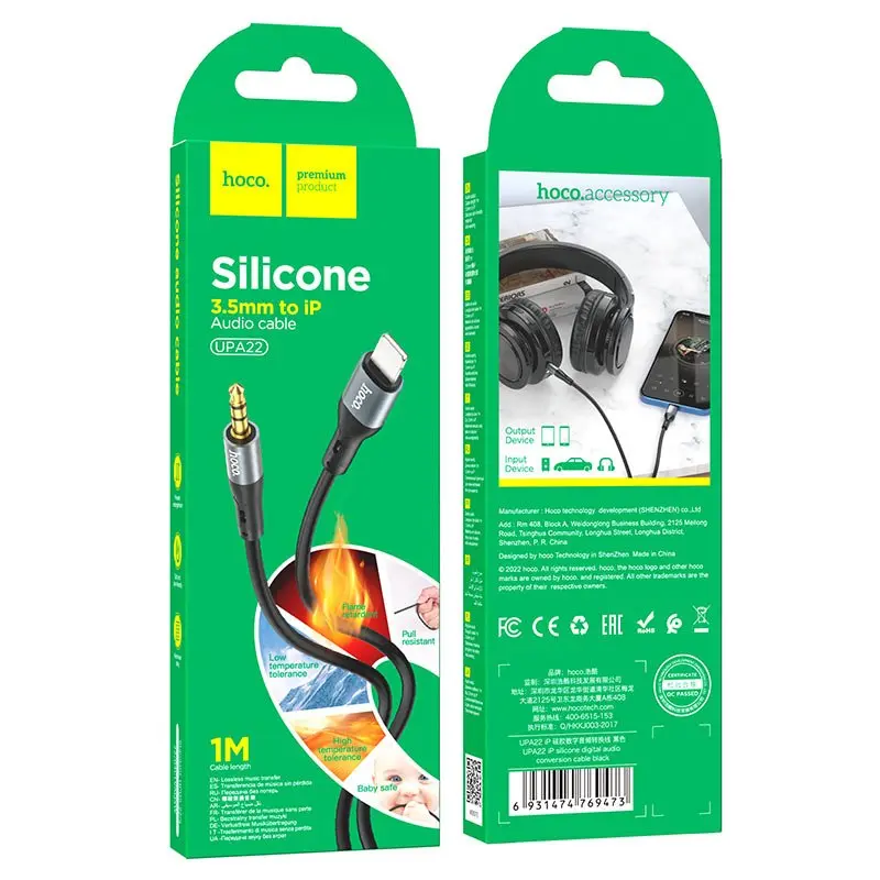 3.5mm Jack AUX to iPhone High Quality Cord Cable for iPhone Music Streaming 8