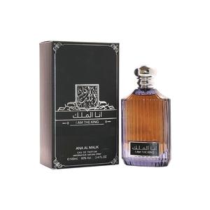 I Am The King Ana Al Malik Eau De Parfum 100ml by Ard Al Zaafaran Perfume Scent