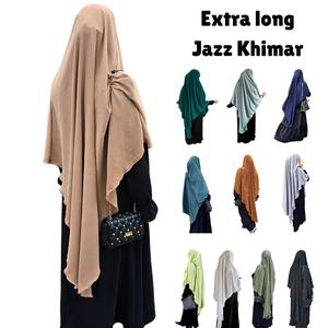 Yaqeen XL Khimar Triangle Hijab Muslim One Piece Soft Crepe Fabric Headscarf Material Chadors Arabia Islamic Prayer Dress Muslim Scarves Body Cover triangle  hijab