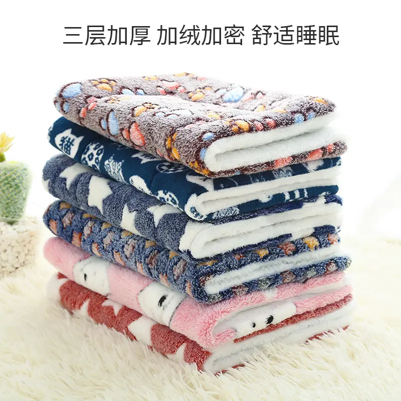 Cross-border pet sitting and sleeping seat cushion autumn and winter thickened pet pad cat pad dog cushion blanket pet nest bed is wholesale