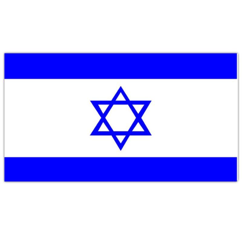 Israel Flag 5ft X 3ft 1