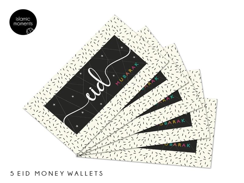 Money Wallets/Envelopes Pack of 5 - Eid Mubarak | Love & Duas (4 Designs) 1