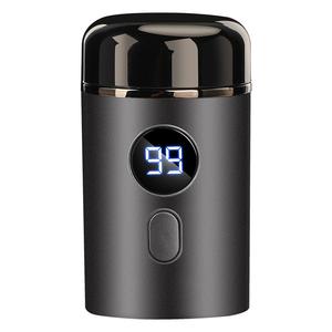 [Daily small gifts]  Mini Electric Shaver, Travel Shaver, IPX7 waterproof wireless portable shaver, Type-C rechargeable, home comfort Mini shaver