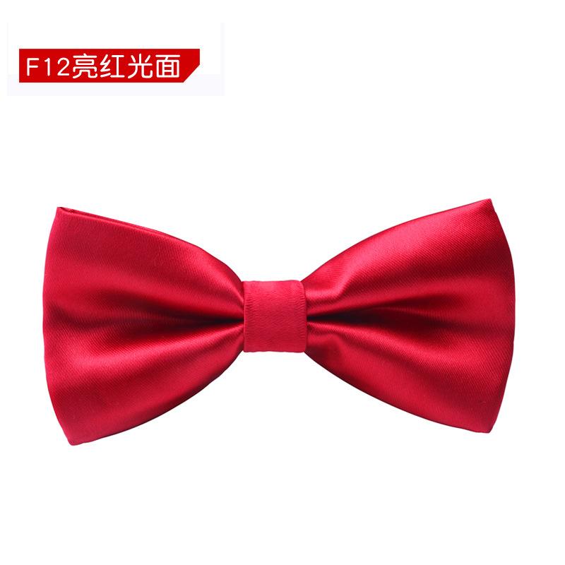 Bow Tie, Children's Wine Red, Black Formal Shirt, Men's British and Korean Version Bow Tie, Party Accessories 7