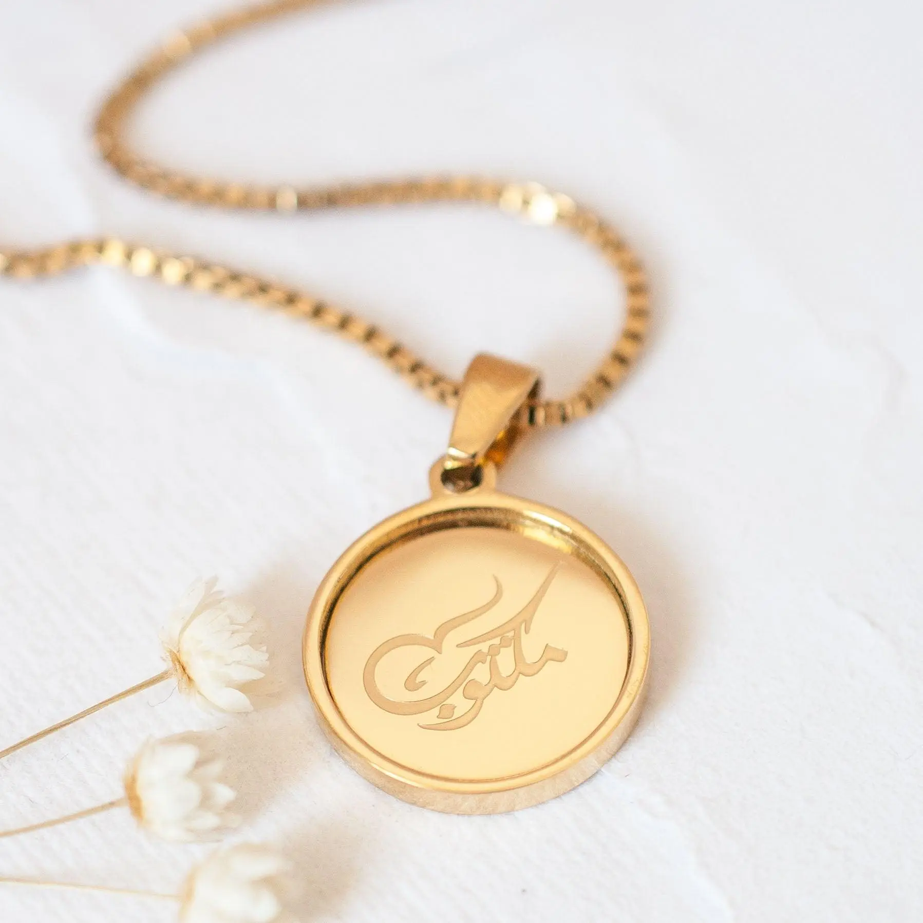 it's Written Necklace - Maktub
