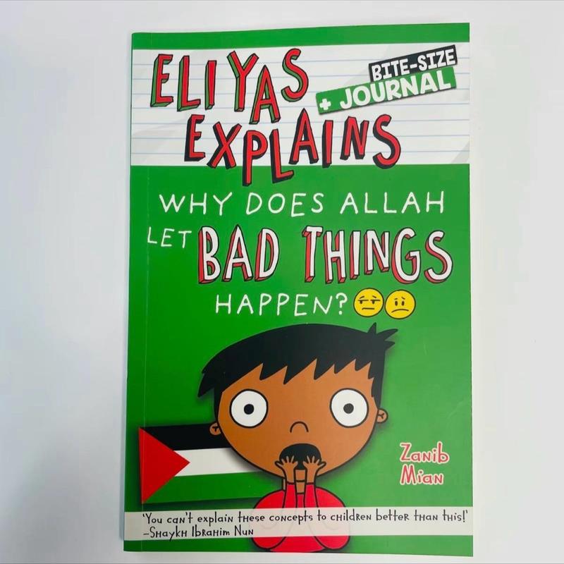 Full set of Eliyas Explains series of bestselling Islamic children's books - five paperback books 3