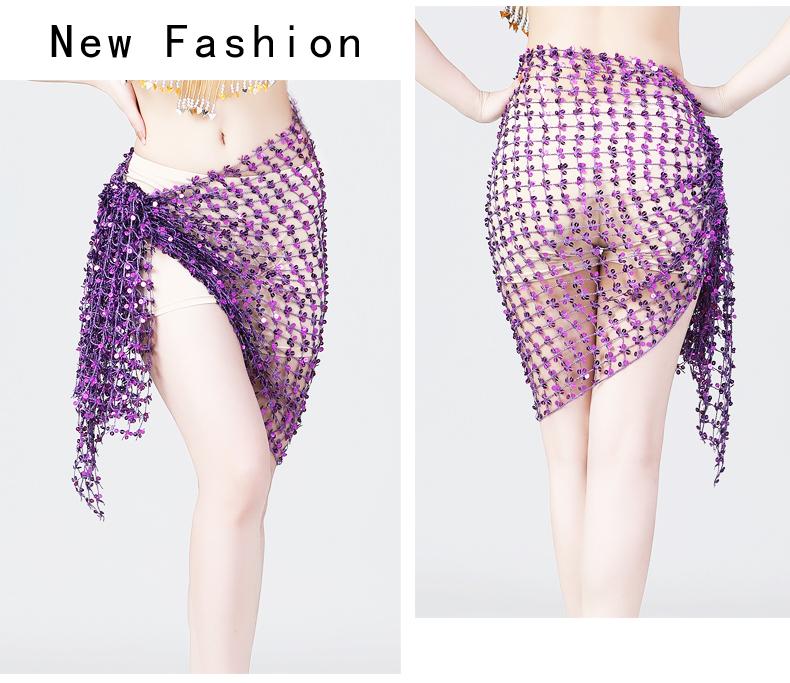 Product Introduction of Hollow belly dance hip scarf Wemen scarf dance sequins Arabic Latin hip scarf sexy belly dance belt wrap skirt 12 colors 18