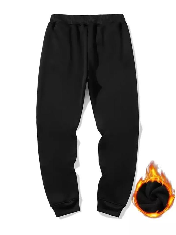 Men's Letter Print Casual Drawstring Black Joggers Tracksuit Bottoms Gym Sports Pants Fashion Menswear Athletic Breathable 1