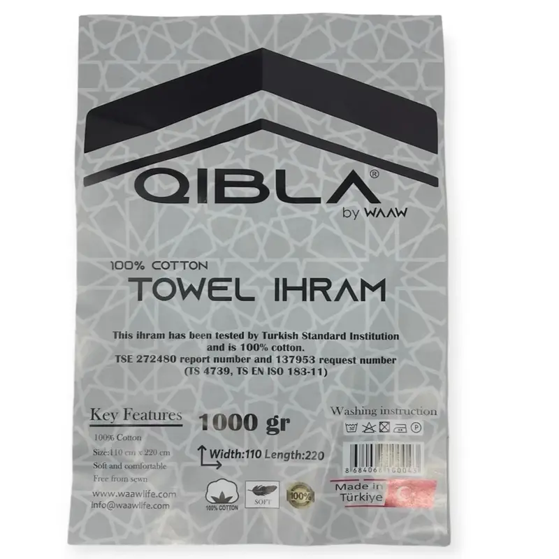 Mens Towel Ihram/ Ehram for Hajj & Umrah 2 piece/Pack Premium Quality 100% Cotton Material | 1000g, 1250g, 1400g Regular Standard Size 110 x 220cm | XL Size 110cm x 240cm | Boys Children’s Size 75cm x 160cm 5