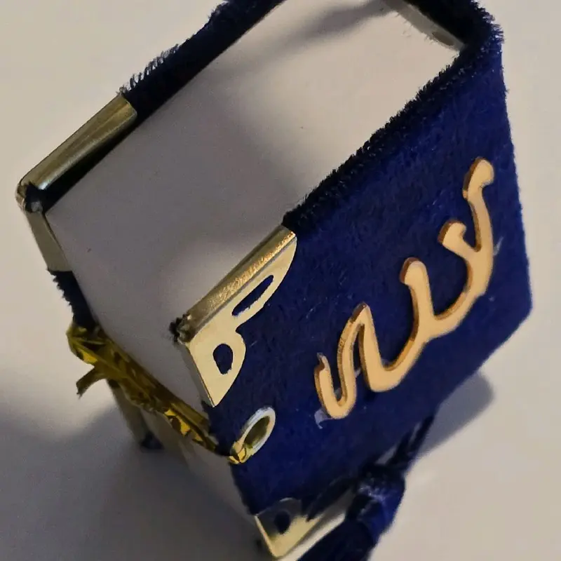 Islamic Full Mini Quran Dark Blue Unisex Car Hanging Accessory Ramadan Muslim Gift Decor Religious 5