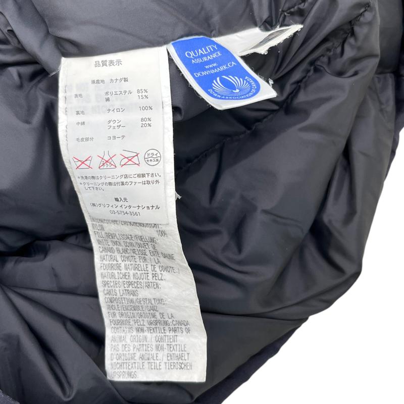 Preowned Canada Goose Men's Rideau Down Jacket Navy Size XS 8