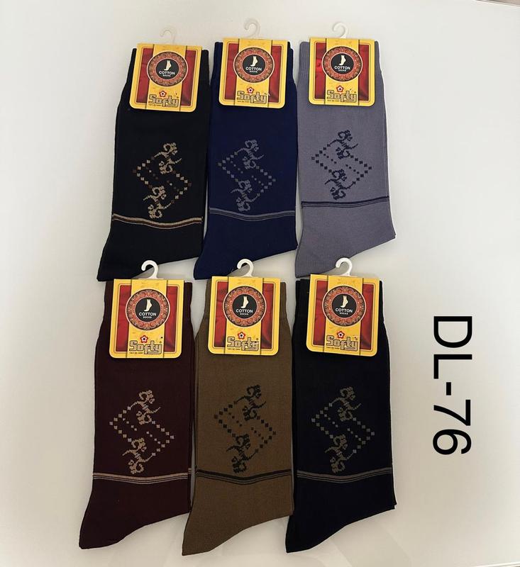 6 Pairs Designer Men's Socks | Cotton Rich Men's Socks dress socks UK 6 to 11 Casual Fabric 4
