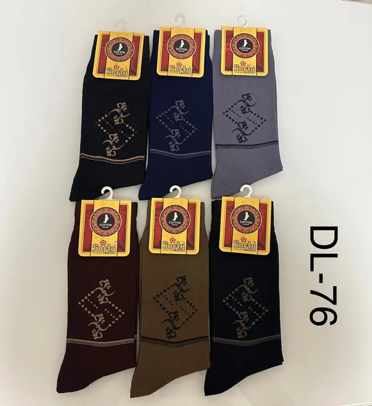 6 Pairs Designer Men's Socks | Cotton Rich Men's Socks dress socks UK 6 to 11 Casual Fabric 4