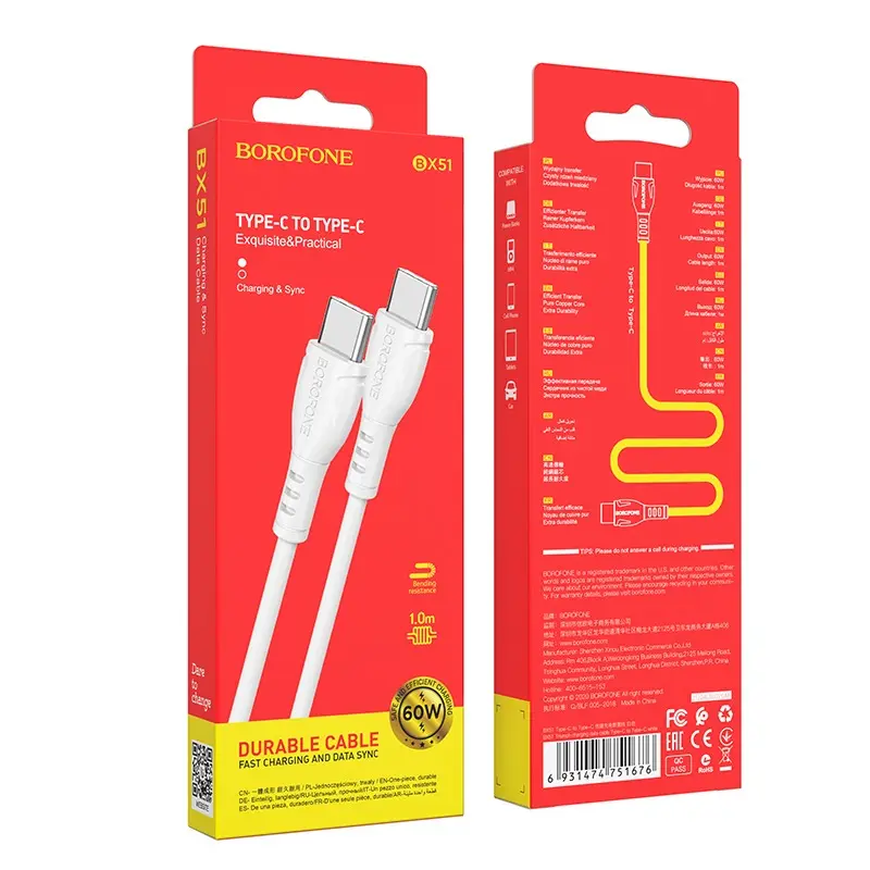 Borofone Cable BX51 Triumph - Type C to Type C - 60W 1 Metre White for Smartphones - Cellphone Charger