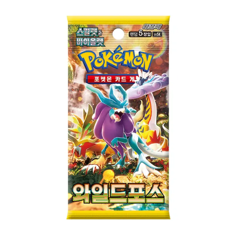 Wild Force Korean Pokemon Cards TCG Booster Pack